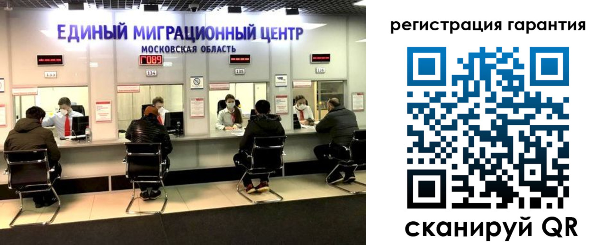 пропишу в квартире в Томске